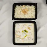 شيش بورك